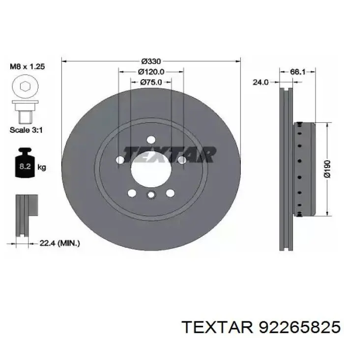 92265825 Textar Диск тормозной передний