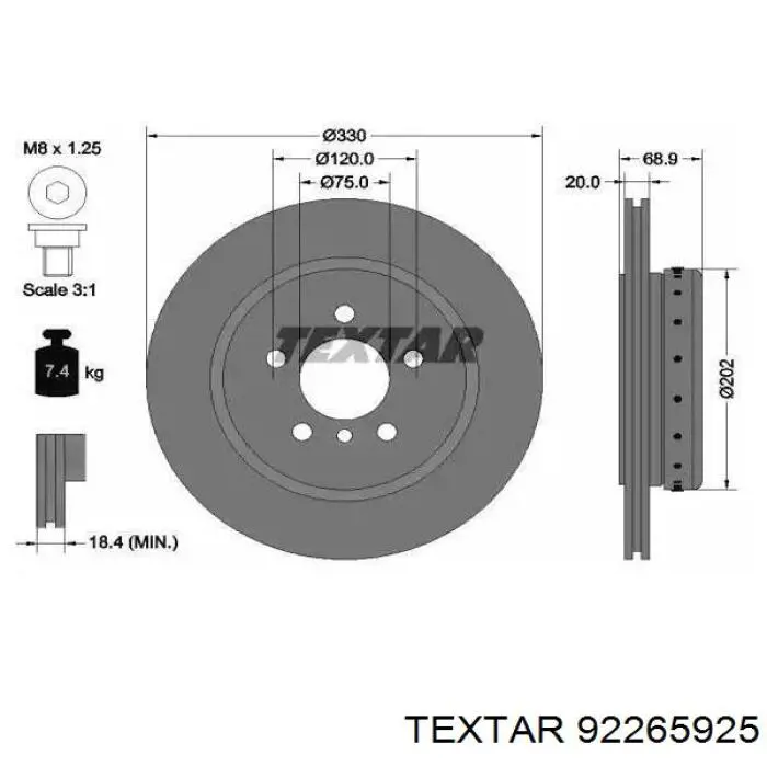 Тормозные диски 92265925 Textar