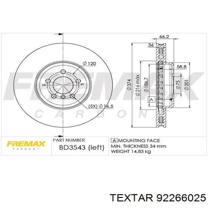 Передние тормозные диски 92266025 Textar