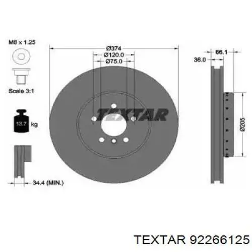 92266125 Textar диск тормозной передний