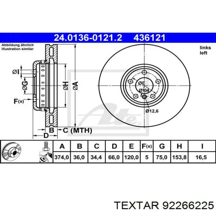 Тормоз дисковый передний Textar 92266225 цена, от 234.01 USD