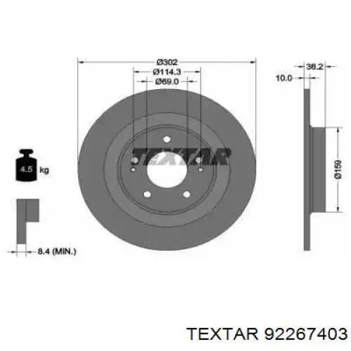 92267403 Textar диск тормозной задний