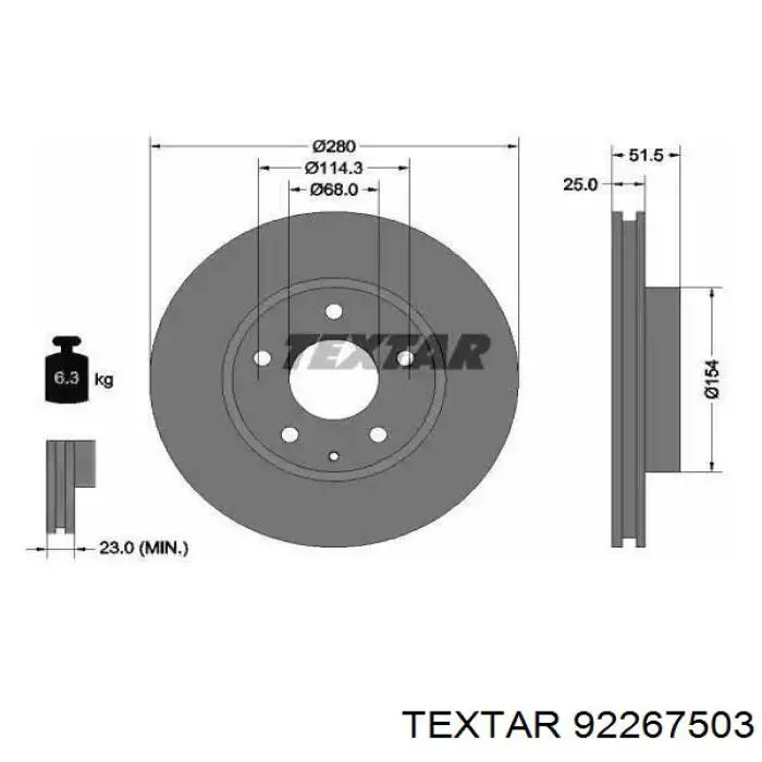 Передние тормозные диски 92267503 Textar