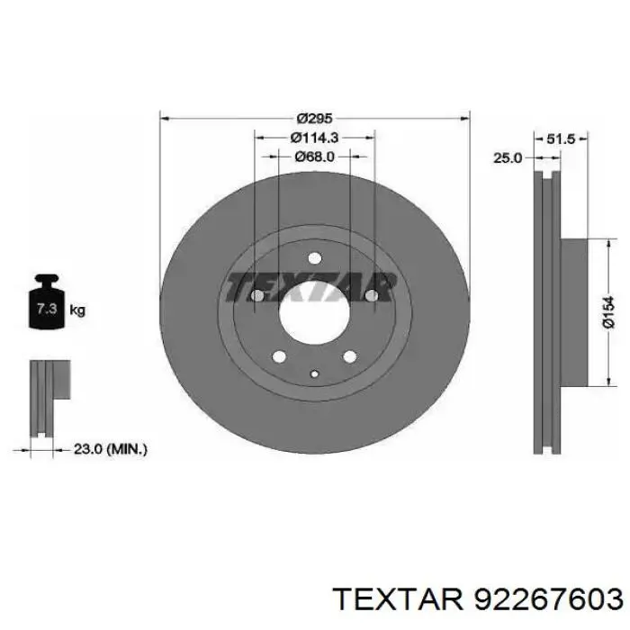92267603 Textar тормозные диски