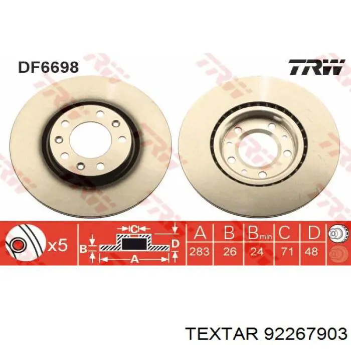 Тормоз дисковый передний Textar 92267903 цена, от 56.84 USD