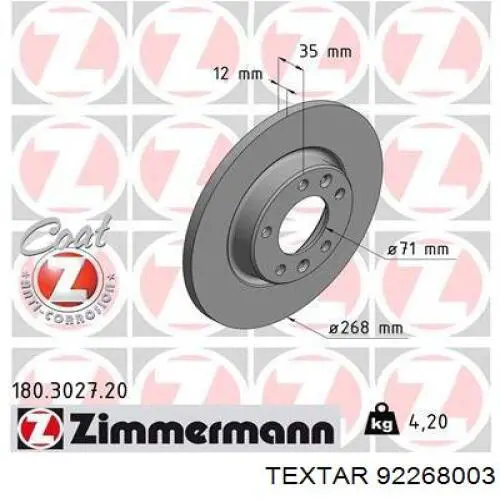 Задний тормозной диск Textar 92268003 цена, от 42.96 USD