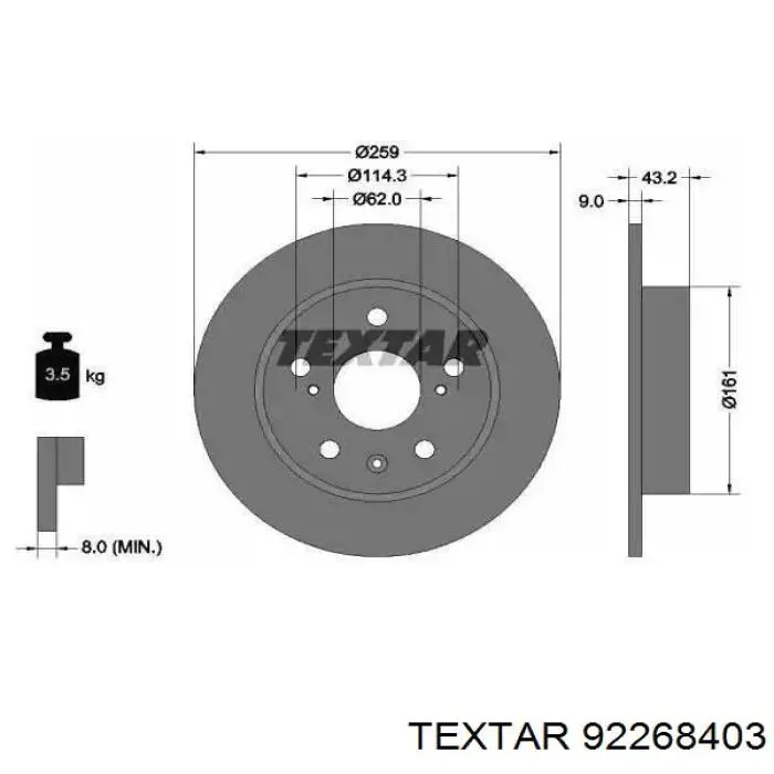 Тормозные диски 92268403 Textar