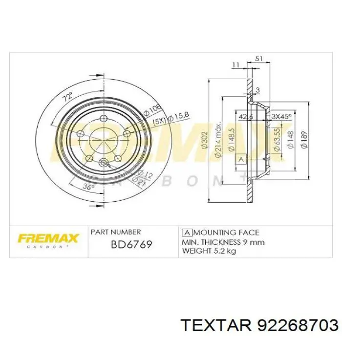 Тормозные диски 92268703 Textar