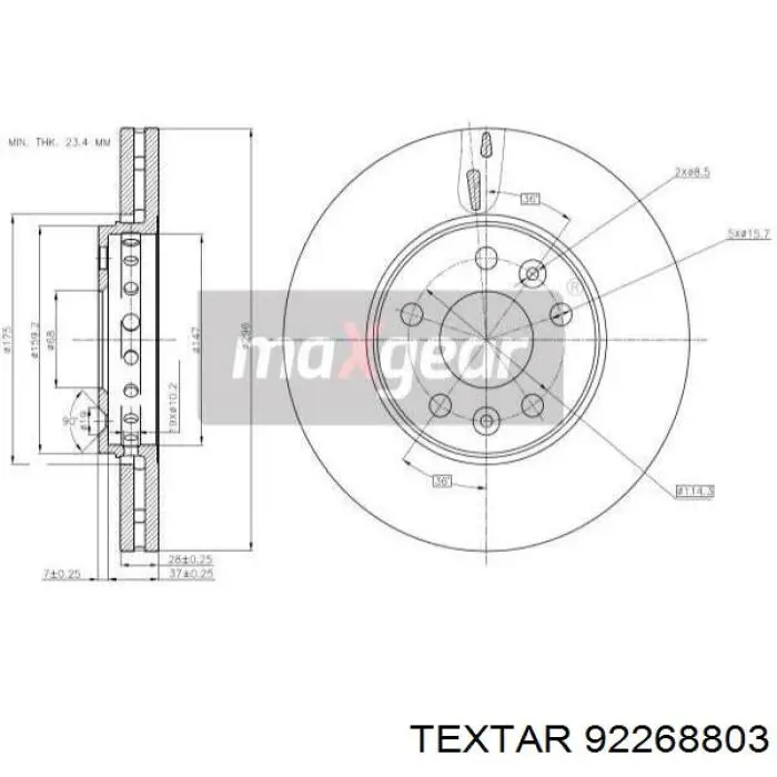 Купить 92268803 Textar Ротор тормозной