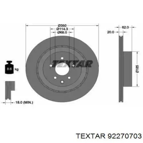 Тормозные диски 92270703 Textar