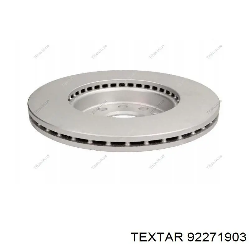 92271903 Textar Диск тормозной передний