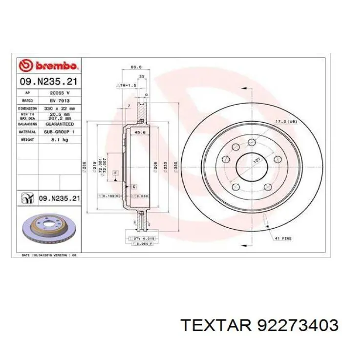 Задний тормозной диск Textar 92273403 цена, от 108.51 USD