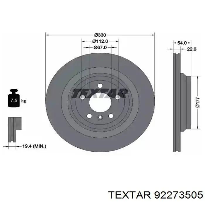 92273505 Textar диск тормозной задний