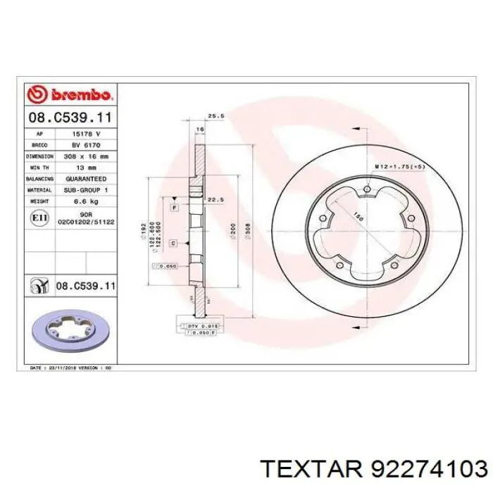 Задний тормозной диск Textar 92274103 цена, от 57.10 USD