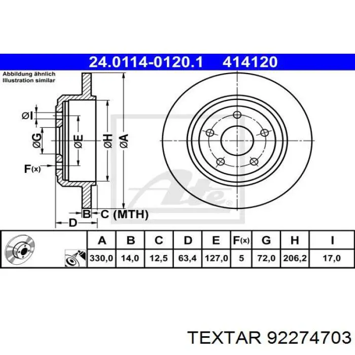 Задний тормозной диск Textar 92274703 цена, от 54.27 USD