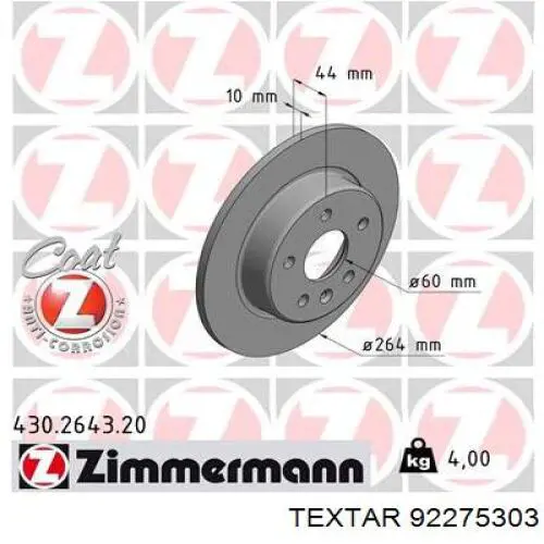 Задний тормозной диск Textar 92275303 цена, от 37.67 USD