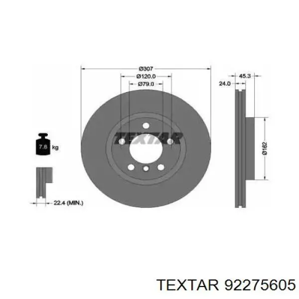 Передние тормозные диски 92275605 Textar