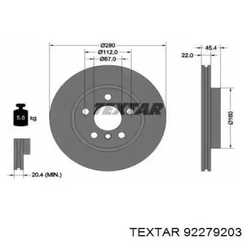 Передние тормозные диски 92279203 Textar