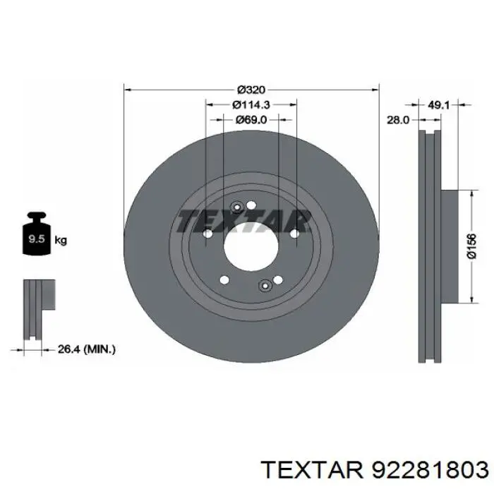 Передние тормозные диски 92281803 Textar