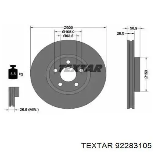 Передние тормозные диски 92283105 Textar