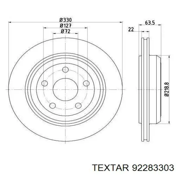 92283303 Textar Диск тормозной передний