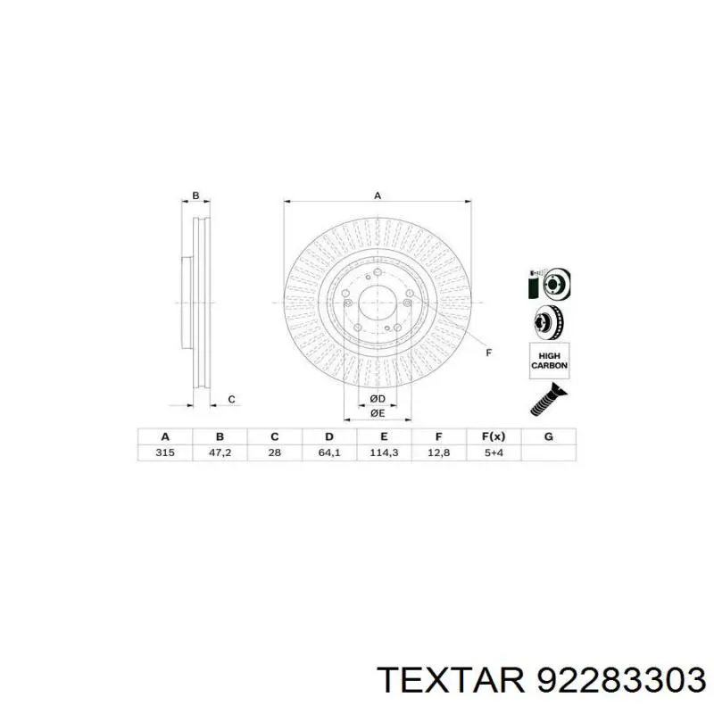 Передние тормозные диски 92283303 Textar