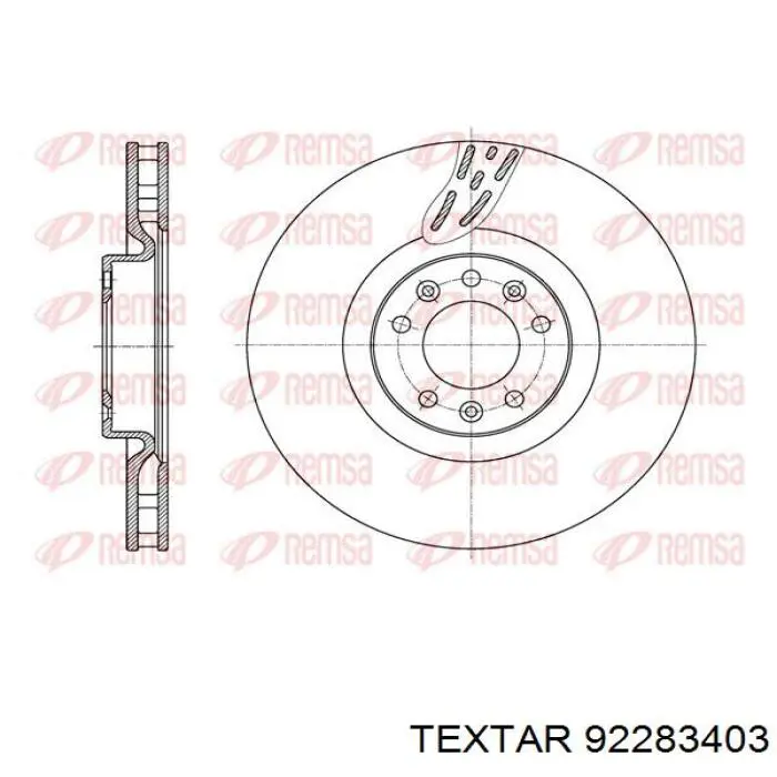 Тормоз дисковый передний Textar 92283403 цена, от 62.28 USD