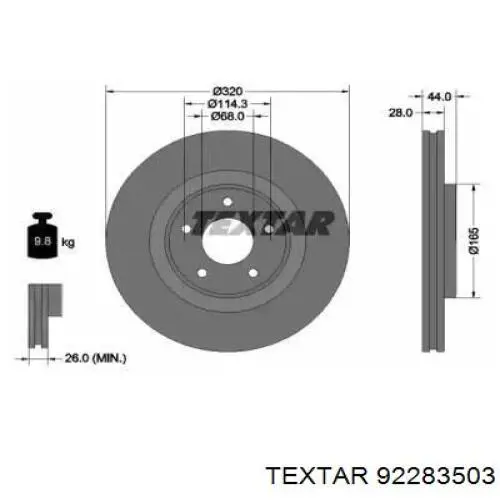 Передние тормозные диски 92283503 Textar