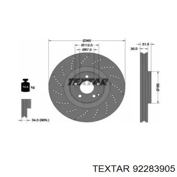 Передние тормозные диски 92283905 Textar