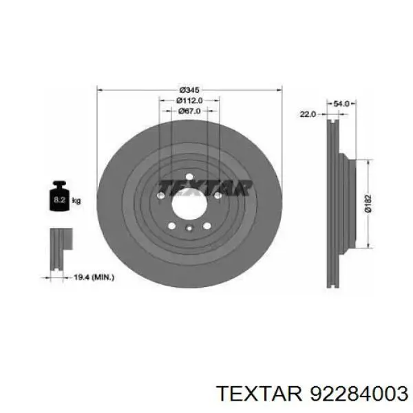 Купить 92284003 Textar Диск тормозной задний