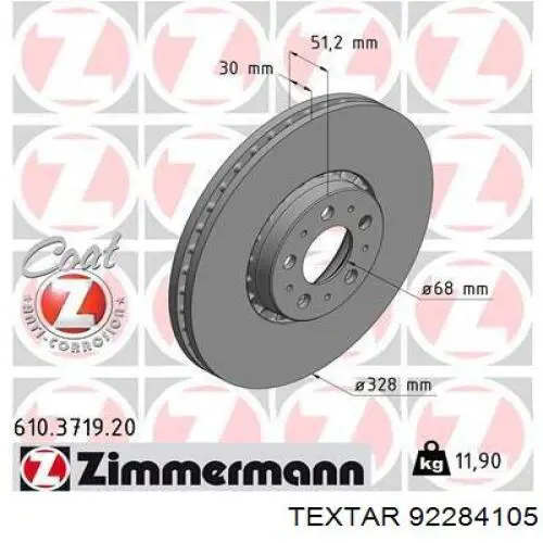 Тормоз дисковый передний Textar 92284105 цена, от 87.23 USD