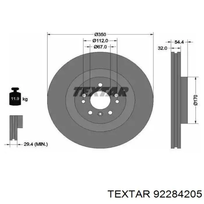 Передние тормозные диски 92284205 Textar