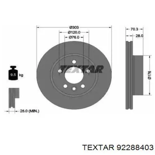92288403 Textar диск тормозной передний