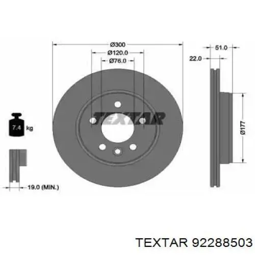 Задний тормозной диск Textar 92288503 цена, от 64.65 USD