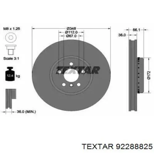 92288825 Textar Диск тормозной передний