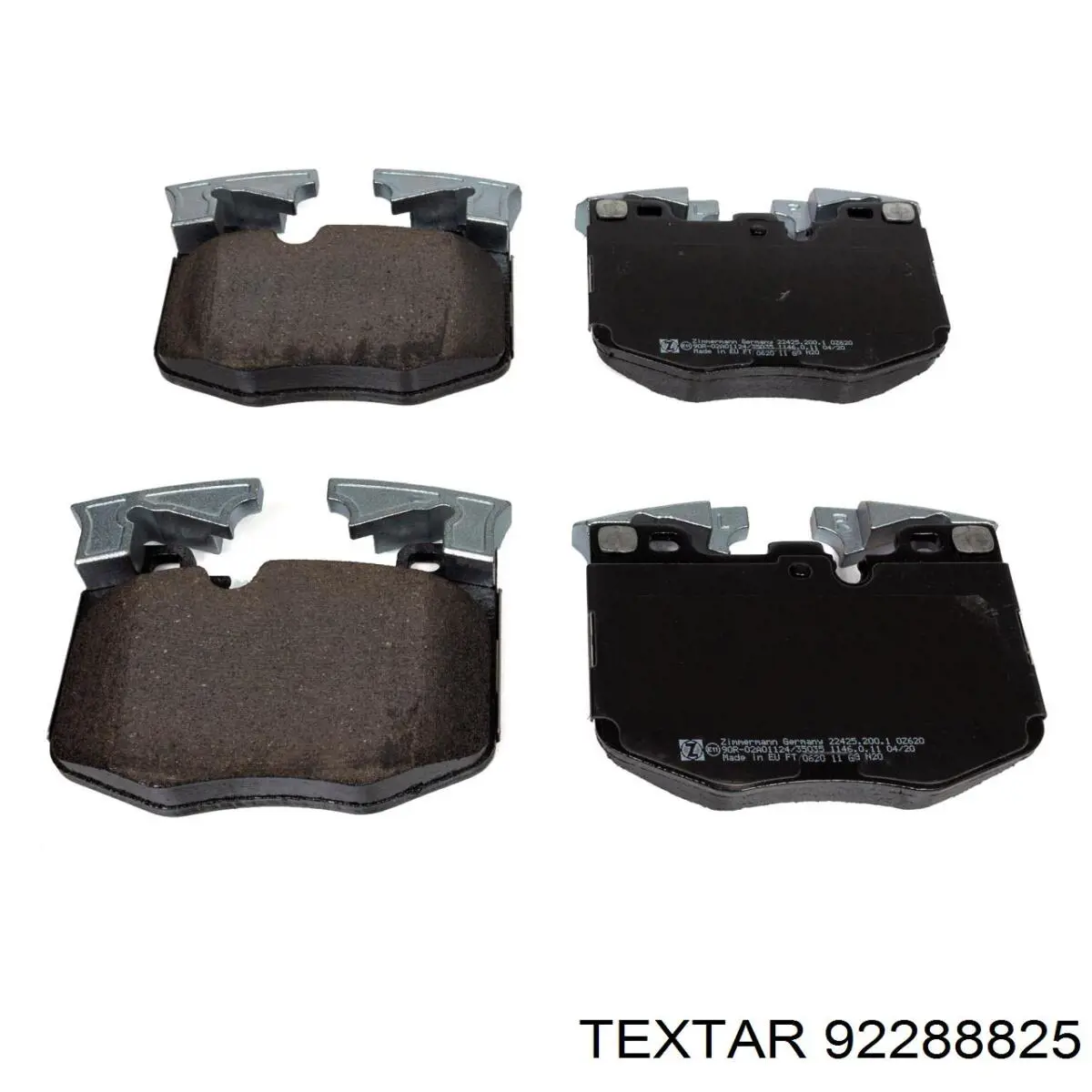 92288825 Textar Диск тормозной передний