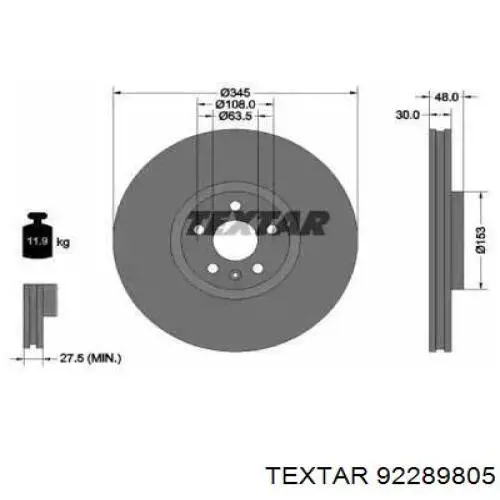 92289805 Textar диск тормозной передний