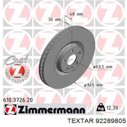 Тормоз дисковый передний Textar 92289805 цена, от 86.52 USD