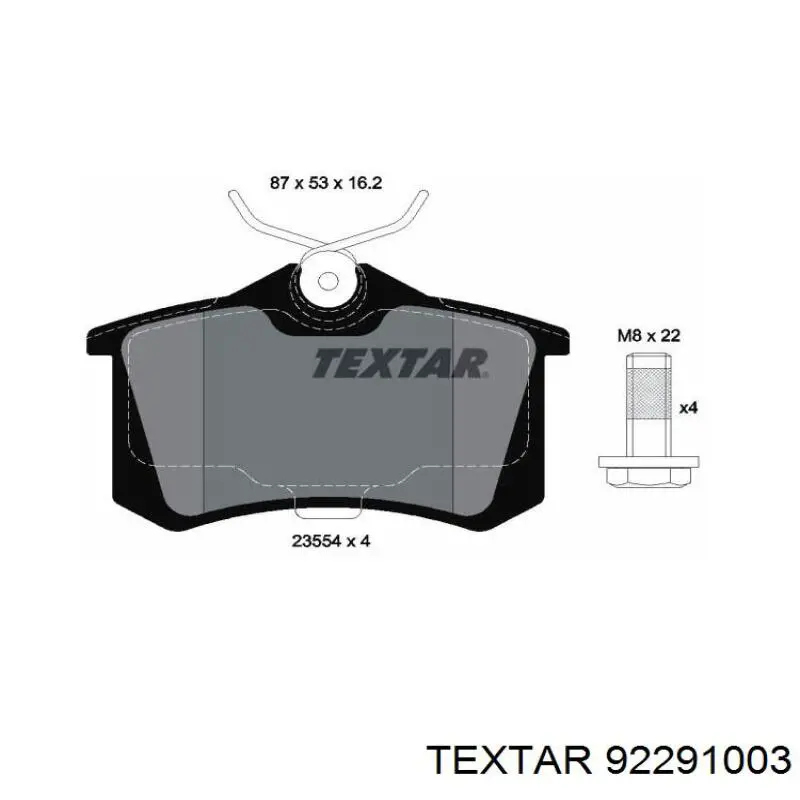 Задний тормозной диск Hart 258701 цена, от 111.77 USD