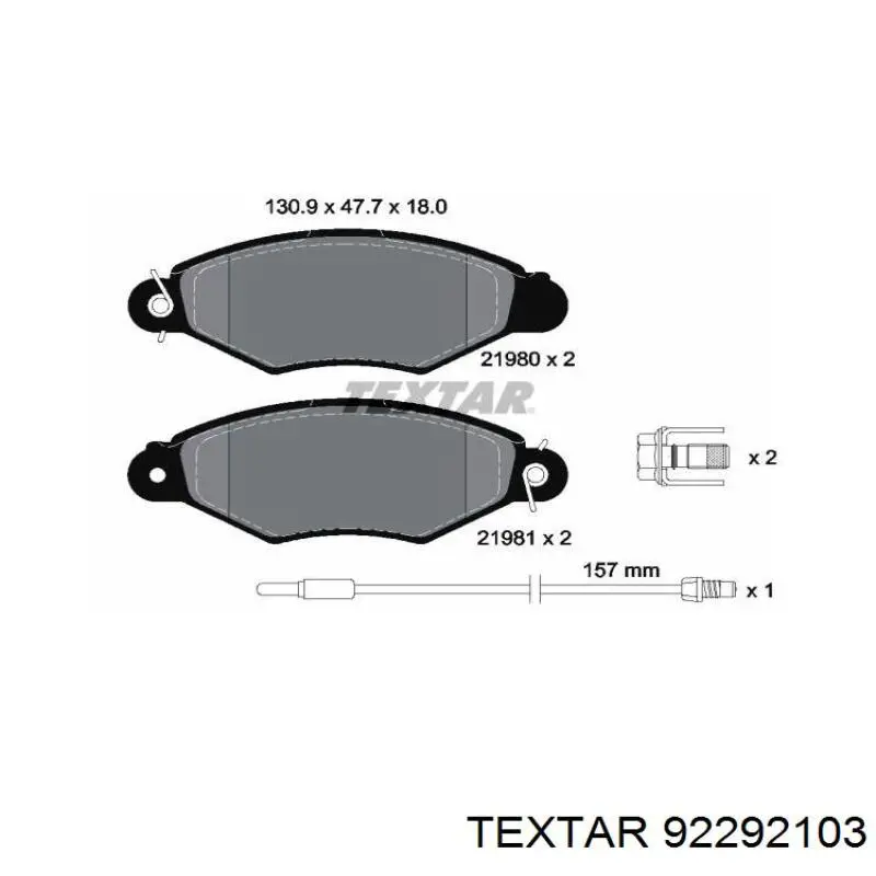 Передний тормозной диск Textar 92292103