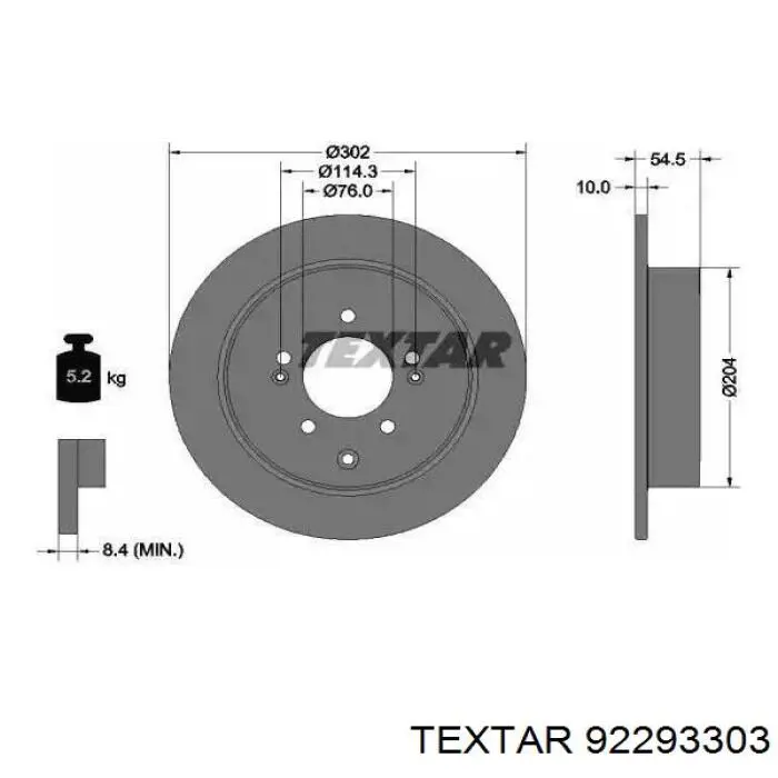 92293303 Textar тормозные диски