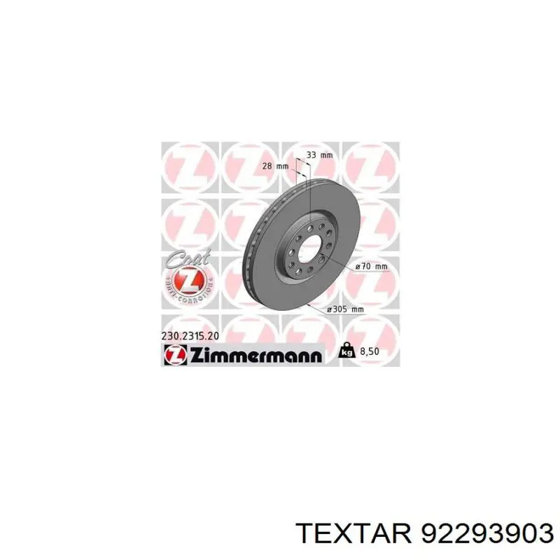 Тормоз дисковый передний Textar 92293903 цена, от 83.77 USD