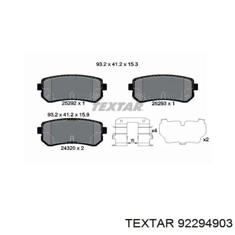 Задний тормозной диск Textar 92294903 цена, от 55.09 USD