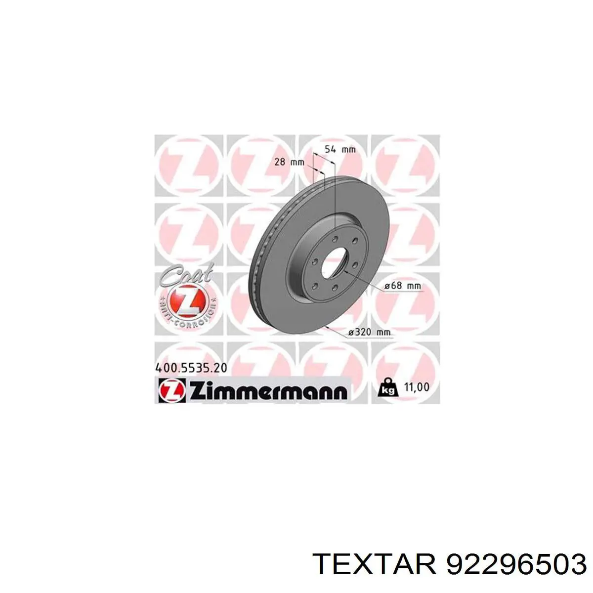 Купить 92296503 Textar Ротор тормозной