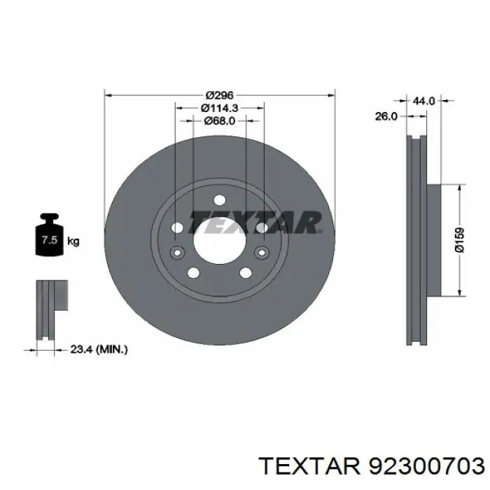 Передние тормозные диски 92300703 Textar