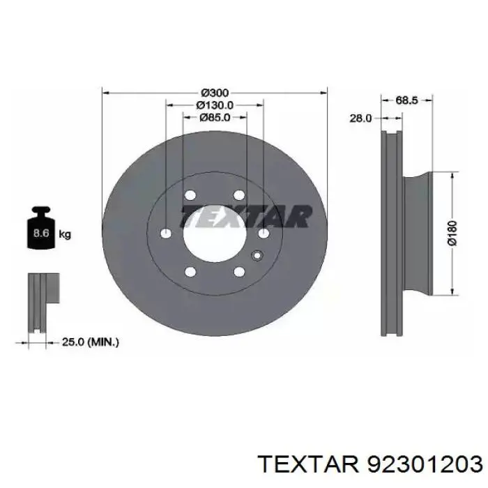 Передние тормозные диски 92301203 Textar