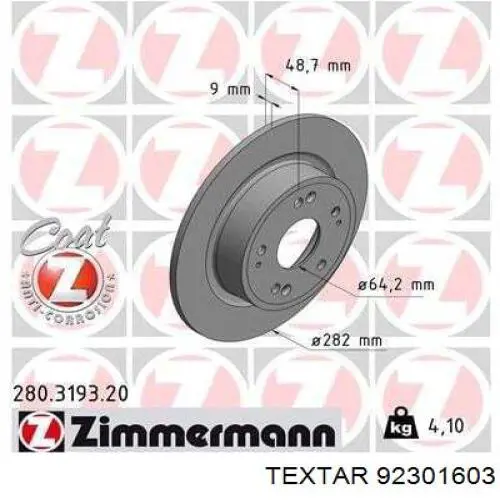 Задний тормозной диск Textar 92301603 цена, от 50.53 USD