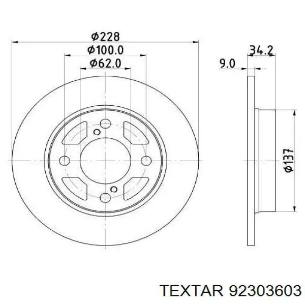 0986479F38 Bosch disco do freio traseiro