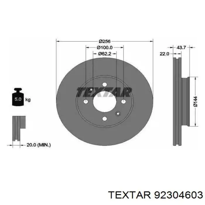 Передние тормозные диски 92304603 Textar