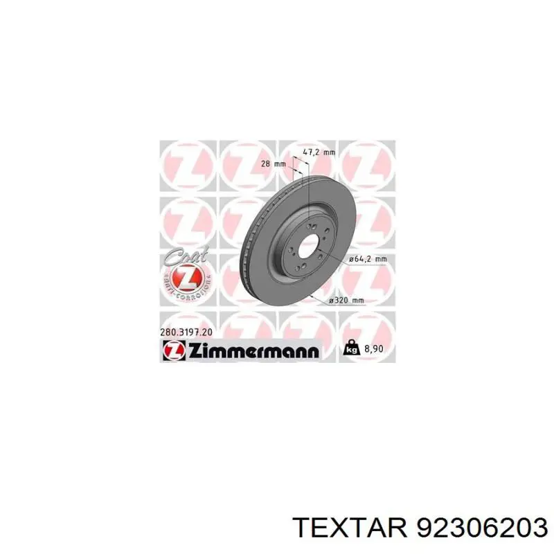 Купить 92306203 Textar Ротор тормозной
